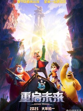 节能标准考试
